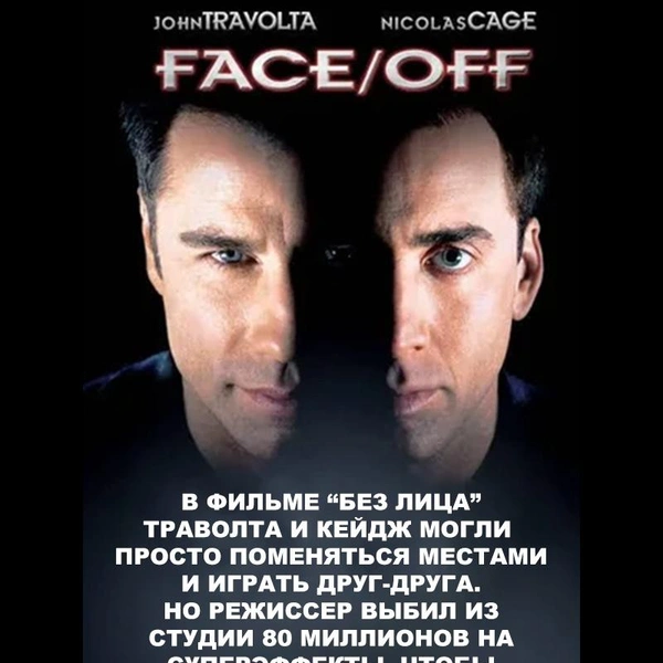 Источник: соцсети