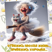 Аватарка Вeautiful Woman