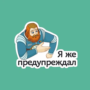 Тест: Ответь на 10 вопросов, и мы опишем твое будущее набором эмодзи