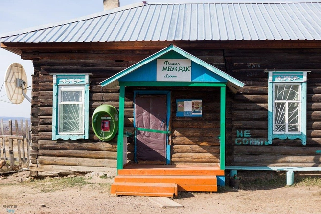 Источник: Диана Арнольд