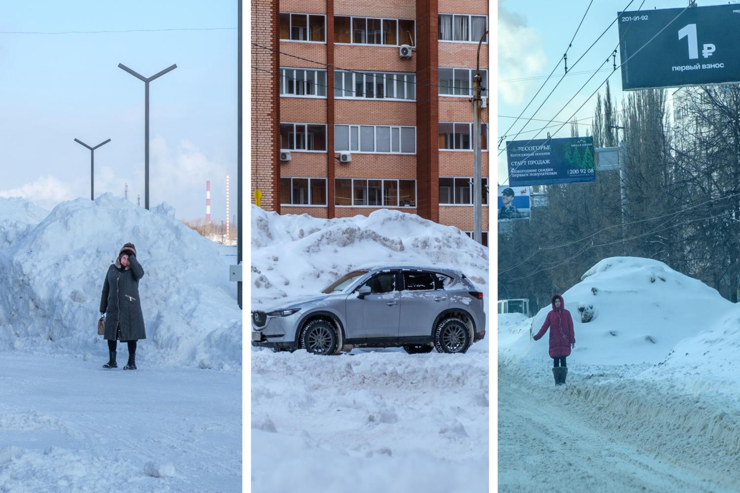 Горы снега на улицах Уфы: фотографии самых высоких - 10 февраля 2024 -  УФА1.ру