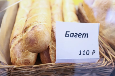 ФАС проверяет причины роста цен на хлеб в Туле