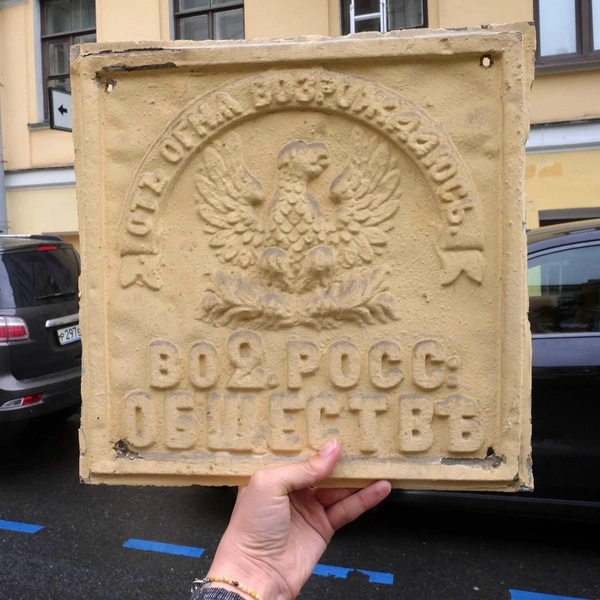 Источник: Ксюша Сидорина