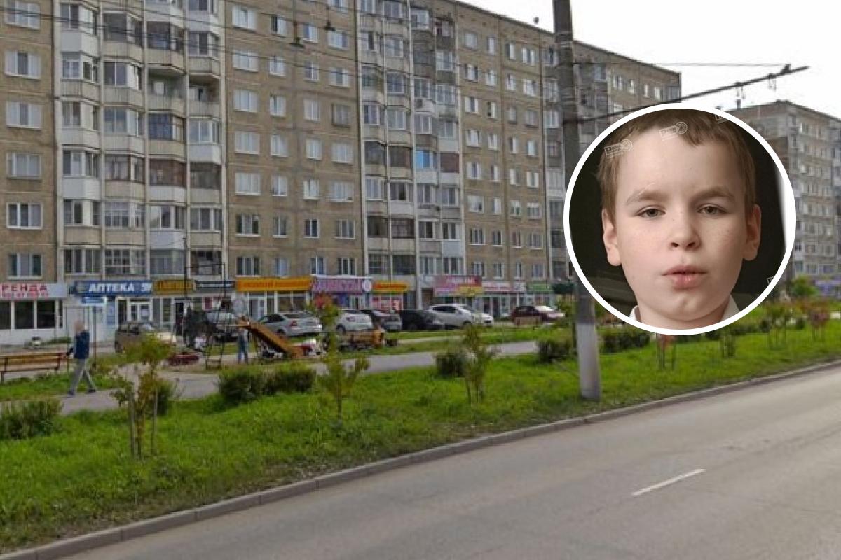 В Прикамье ищут 10-летнего мальчика, который вышел из дома и не вернулся