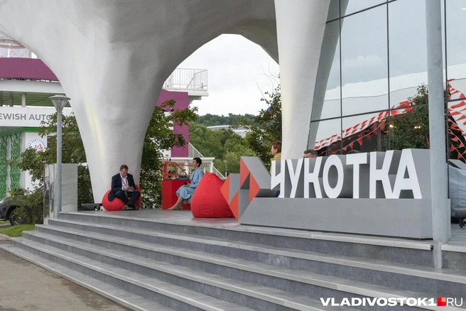 Источник: Елена Буйвол / VLADIVOSTOK1.RU
