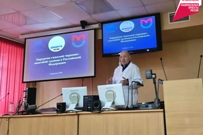 Хабаровские нейрохирурги освоили новые технологии лечения