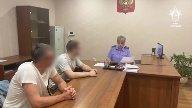 Источник: lipetsk.sledcom.ru
