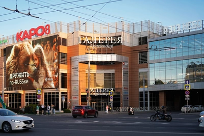 Forbes назвал королей недвижимости с активами в Краснодаре