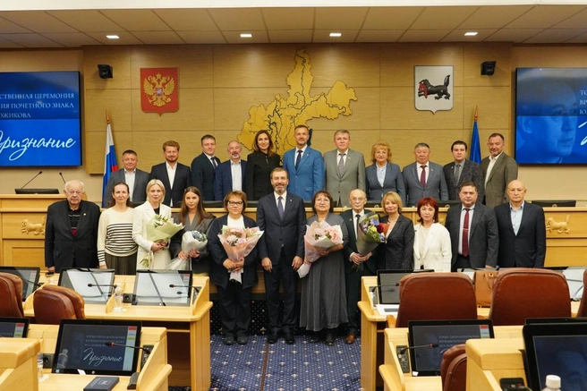 За полтора десятилетия награду получили деятели культуры, ученые, врачи и общественники Иркутской области | Источник: Законодательное Собрание Иркутской области