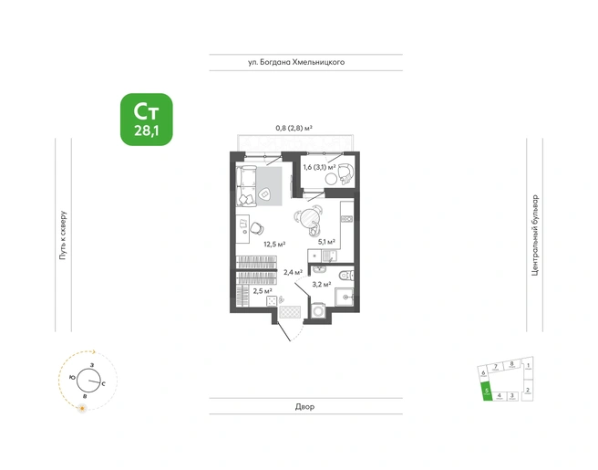 Планировки | Источник: «Талан»