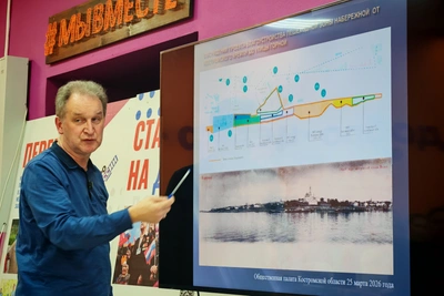 Костромичи предлагают идеи для нового участка набережной