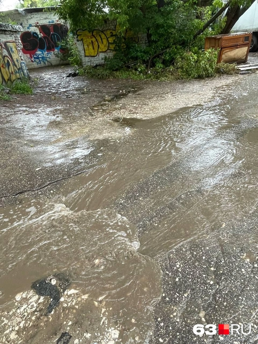 Источник: читатель 63.RU 