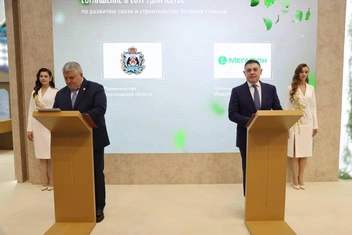 Источник: фотограф Павел Гофман, ПАО «МЕГАФОН»