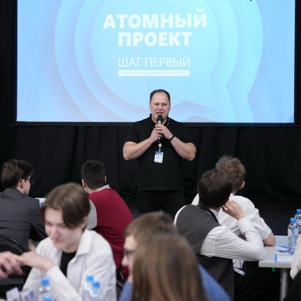 В ряде школ действуют постоянные команды | Источник: ПАО «НЗХК»