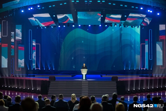 Речь Путина длилась 9 минут | Источник: Максим Серков / NGS42.RU