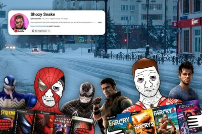 Tyumen Gamer Earns 900,000 Views and Monetizes Nostalgia on YouTube