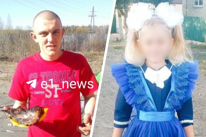 Алексей жестоко расправился со школьницей в ДНР | Источник: соцсети