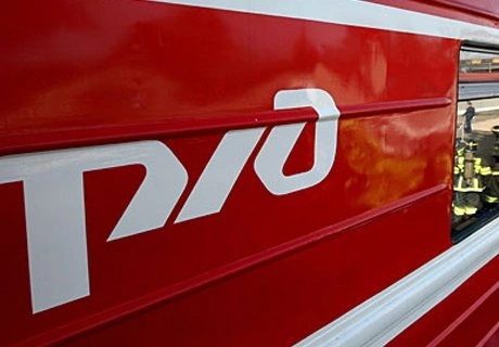 РЖД начнет строительство дороги в Индонезии | ya62.ru