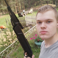 Аватарка Денчик228