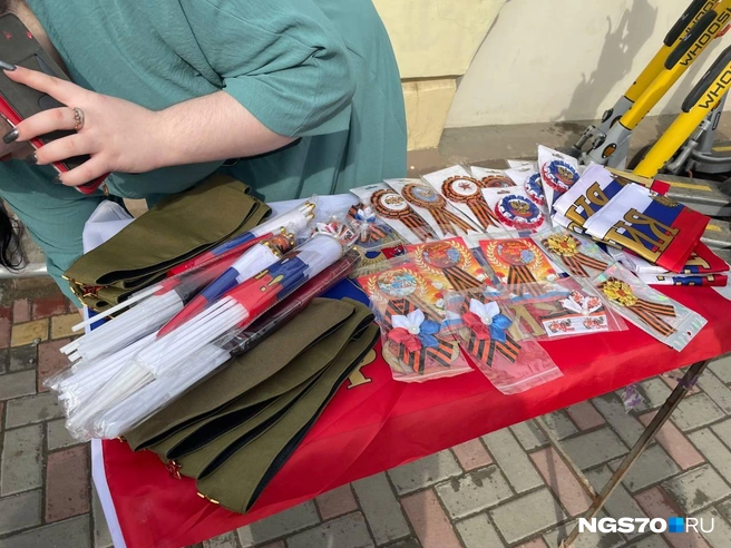 Источник: Варвара Фролова / NGS70.RU