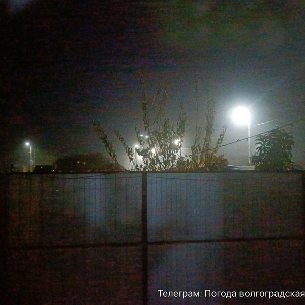 Источник: Meteo Volgograd / Telegram