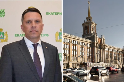 Экс-прокурор Кургана стал замом главы Екатеринбурга