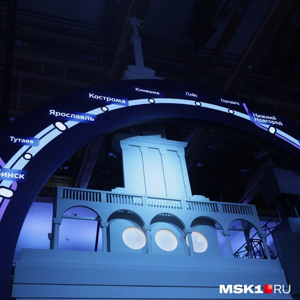 Источник: Дмитрий Толстошеев / MSK1.RU