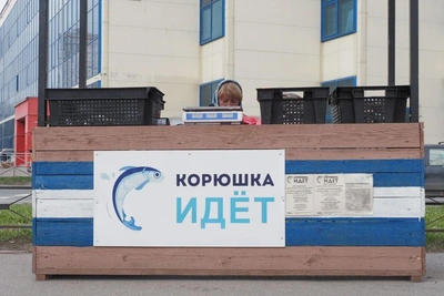 Цены на корюшку выросли: рыбаки объясняют подорожание