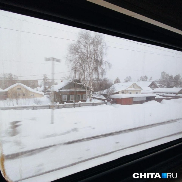 Источник: Сергей Бумагин / CHITA.RU