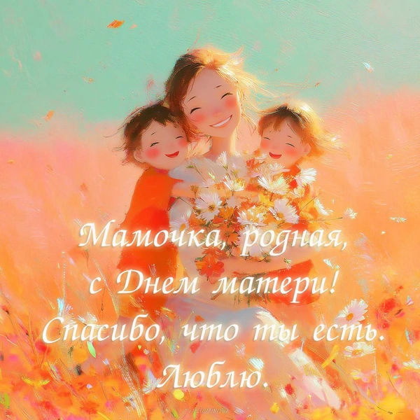 Источник: MAXIM / AI