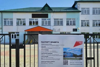 В Ногликах приступили к капремонту фасада школы №1