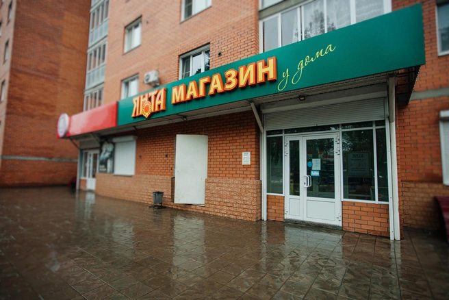 Магазины расположены по всему городу | Источник: Ксения Зимина