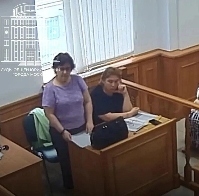 Пенсионерку осудили на два года условно за поджог военкомата | Источник: Суды общей юрисдикции города Москвы / T.me