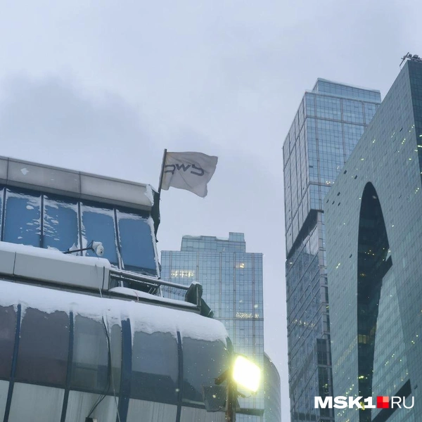 Источник: Михаил Мечев / MSK1.RU