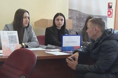 Благовещенск: комплексная поддержка участников СВО и их семей