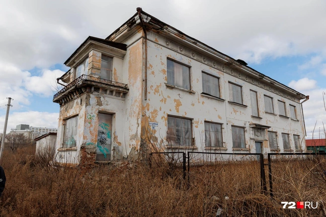 Качество тех времен, сейчас таких не делают | Источник: Ирина Шарова / 72.RU