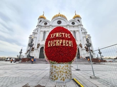 Что ни в коем случае нельзя делать на Пасху 2024?