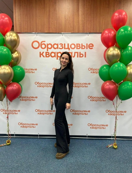 Александра Карпо | Источник: ООО&nbsp;«СЗ „ТЕРМИНАЛ-РЕСУРС“