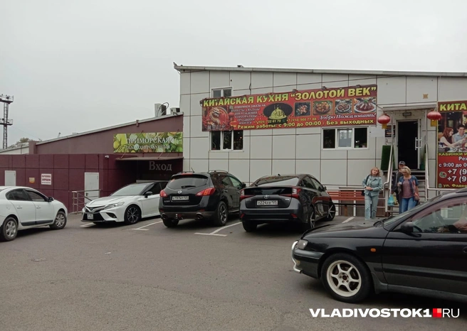 Источник: Екатерина Дымова / VLADIVOSTOK1.RU