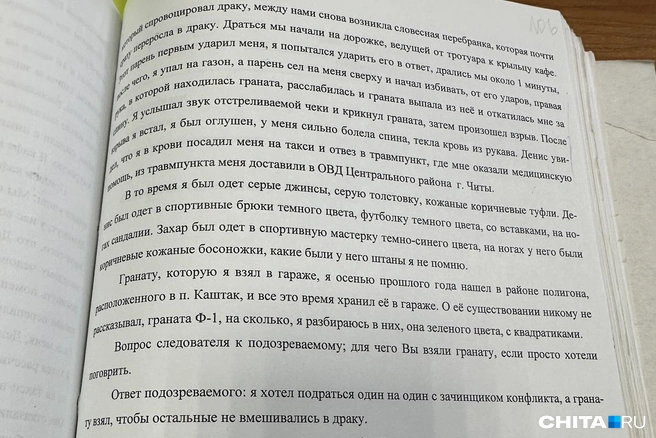 Источник: Виктория Михайлюк