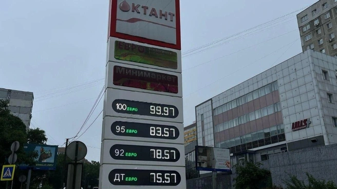 Слева&nbsp;— 22 августа, справа&nbsp;— 25 августа | Источник: Елена Буйвол / VLADIVOSTOK1.RU