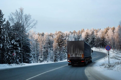 Запрет на Култукском тракте сняли