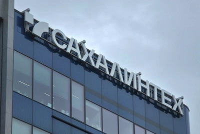 СахГУ получил более 7,4 тыс. заявлений от абитуриентов