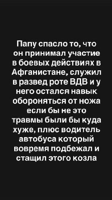 Источник: yaroslav_brazhnikov / Instagram.com (экстремистская организация, деятельность запрещена на территории РФ)