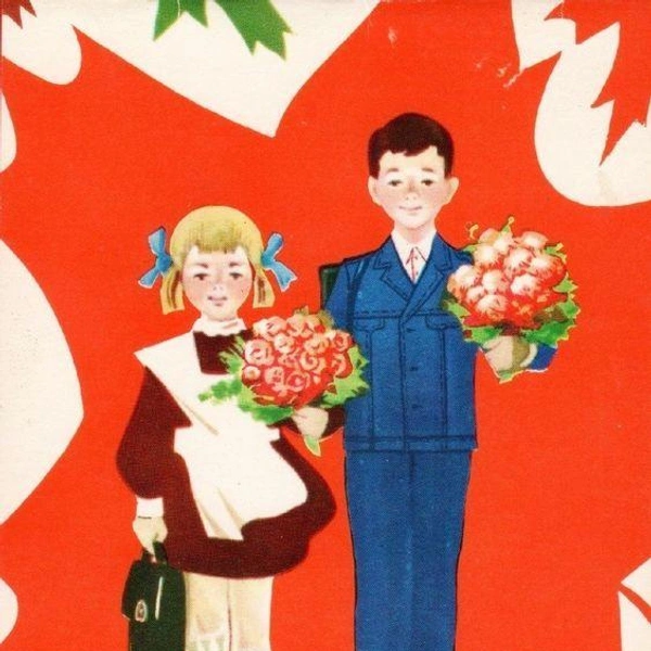 Источник: соцсети