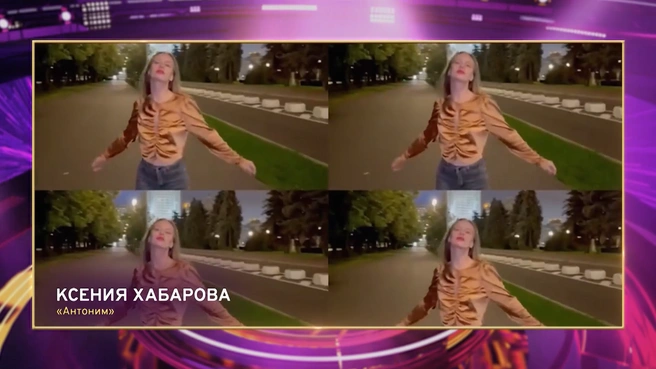 Источник: tnt-online.ru