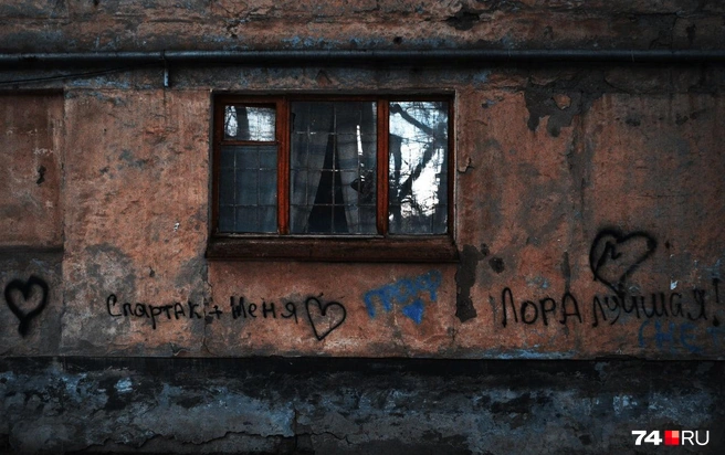 Состояние некоторых домов — Сталинград | Источник: Виталий Гущинский
