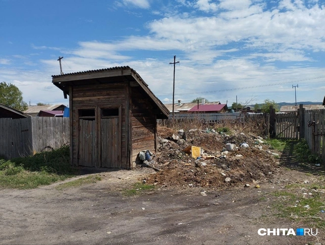 Источник: Сергей Бумагин / CHITA.RU
