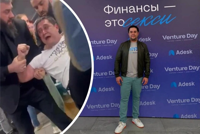 Арег Щепихин вышел на связь на утро после инцидента, на лице у него были видны гематомы | Источник: соцсети, Арег Щепихин / Instagram (деятельность запрещена в РФ)