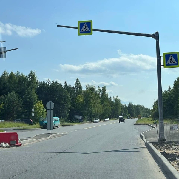 За больше чем полтора года подрядчик не успел доделать работы | Источник: прокуратура Ярославской области / T.me 